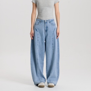 Vaqueros anchos <span class=keywords><strong>de</strong></span> mezclilla azul claro <span class=keywords><strong>para</strong></span> mujer, <span class=keywords><strong>de</strong></span> tiro medio, corte holgado, estilo vintage, a la moda, streetwear, <span class=keywords><strong>pantalones</strong></span> <span class=keywords><strong>con</strong></span> lavado a la piedra oscuro - Product Image 2