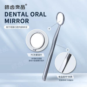 Outils dentaires pour soins orthodontiques, miroir buccal indépendant en acier inoxydable, sonde pour le nettoyage du tartre, équipement de remplissage dentaire - Product Image 3