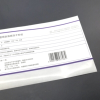 Etiqueta Adhesiva Holográfica Impermeable Personalizada con Logotipo de Marca y Código de Barras para Envases de Cosméticos y Perfumes, Alta Calidad y Durabilidad