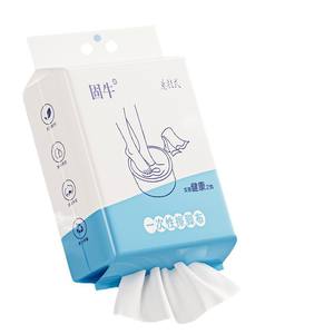 Toallas Desechables para Pies Gu Niu 20x20cm, Antibacterianas, de Tela No Tejida, para Uso Doméstico y Hotelero - Product Image 1