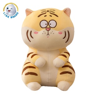 Vente en gros d'usine, jouets en peluche de haute qualité, poupée animale, tigre - Product Image 1