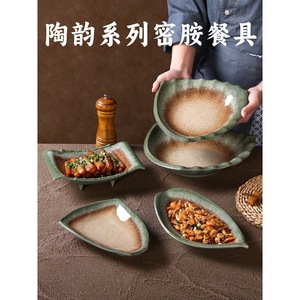 Xiangyuan <b>melamine</b> tableware <b>plates</b>, commercial creative restaurant and hotel stir-fry <b>plates</b>, Sichuan cuisine restaurant deep - Product Image 3