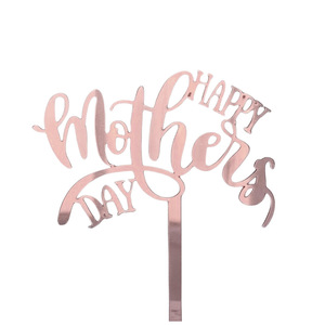 ท็อปเปอร์เค้กอะคริลิค น้ำผึ้งและความหวาน สุขสันต์วันแม่ ของตกแต่งเค้กวันแม่ - Product Image 4