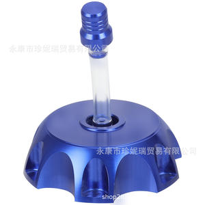 Bouchon de réservoir de carburant en aluminium Apollo 50-125cc pour moto tout-terrain, bouchon de ventilation pour mise à niveau et placement supérieur - Product Image 3