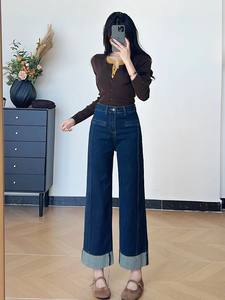 Pantalones Vaqueros Anchos de Mezclilla Azul Oscuro Retro de Cintura Alta con Dobladillo Enrollado para Mujeres Bajas, Estilo Culotte para Figuras en Forma de Pera, <span class=keywords><strong>los</strong></span> Más Vendidos - Product Image 5