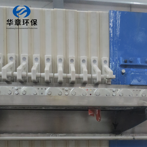 Equipo de prensa de filtro de diafragma resistente a la corrosión de 1500x1500mm con alimentación de tortuga y descarga de curvatura completa - Product Image 3