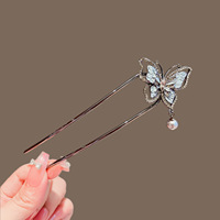 Bâtonnets à cheveux papillon en U pour femmes, accessoires de coiffure chinois Hanfu, épingle à cheveux en métal, bijoux de cheveux rétro Cheongsam
