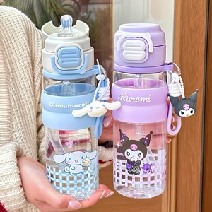 Botella de agua Zuo Mu Kuromi de 680 ml a prueba de fugas con correa de transporte para estudiantes y niños - Product Image 4