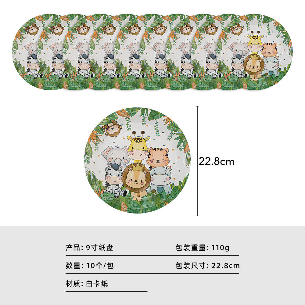 9 inch paper tray 10 1 pack