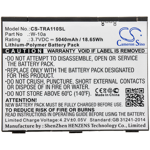 Batterie pour <span class=keywords><strong>NETGEAR</strong></span> <span class=keywords><strong>MR2100</strong></span>, NightHawk M2 W-10a - Product Image 3