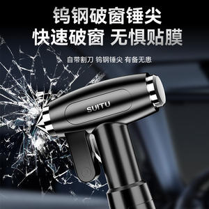 Outil d'évacuation automobile SUITU en acier au carbone, brise-vitre avec couteau de coupe pour utilisation d'urgence - Product Image 5