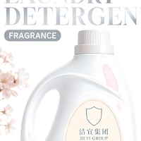 Lessive liquide en vrac personnalisée Left Loop Pearl Grey, lessive en poudre, capsules de lessive, produits de lavage, parfum et senteur