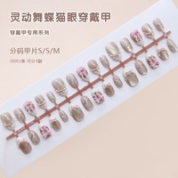 Ongles à presser T437 faits main, motif œil de chat et pois, avec nœud, style INS, réutilisables, en ABS de qualité supérieure, en gros, en stock