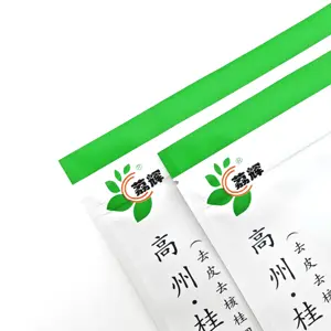 Custom Logo Printed Food Grade Nuts Snack Food Plastic Packaging Zipper Bag Small Aluminum Foil Self Sealing Stand Up Pouches