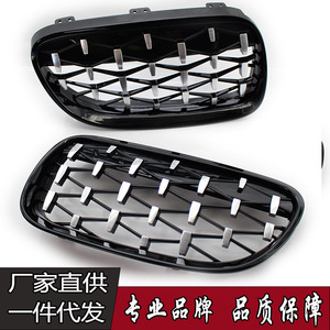 BMW E92 E93ตะแกรงดาวตก2010กันชน2014 ABS พลาสติกสีดำชุบไฟฟ้า - Product Image 5