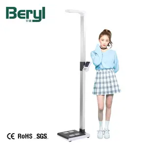用于临床的Beryl体重秤和身高血压计、身高和体重血压计