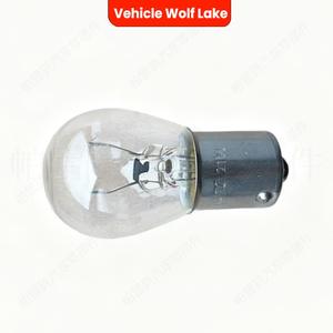 Bombilla de luz trasera Nissan Qashqai 2010-2015 Clh940 Coldblub, luz de repuesto blanca para reparación y reacondicionamiento de automóviles - Product Image 3