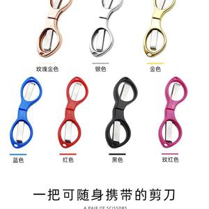 Ciseaux en forme de huit Ztc106 en acier inoxydable avec poignée en plastique rouge, ciseaux multi-usages portables pour la pêche et les lunettes - Product Image 2