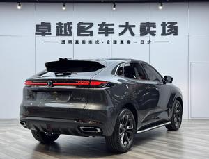 Changan UNI-K IDD Modelo <span class=keywords><strong>2022</strong></span> Blue Whale 1.5T Turbo, Interior Oscuro, Volante a la Izquierda, SUV Híbrido, 1-25000 Millas, Auto de Segunda Mano - Product Image 2