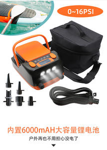 SUP — pompe à Air électrique Rechargeable sur pied pour SUP, dispositif de gonflage/déflecteur, 12V, 16psi - Product Image 6