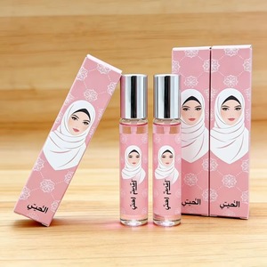 Custom Logo <b>Roll</b> On Perfume Oil 10ml Long Lasting <b>Fruit</b> Floral Fragrance Skin Friendly Alcohol Free Private Label - Product Image 1