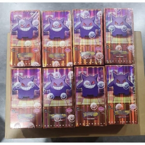 Versión Simplificada en Chino Pokémon TCG Scarlet & Violet Gem Pack Vol.3 151 Booster Pack con Arte <span class=keywords><strong>de</strong></span> Gengar por Pokémon 151 Chino - Product Image 1