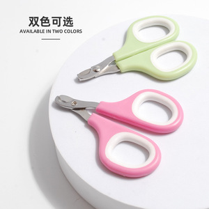 Mini coupe-ongles pour animaux de compagnie, pour chats et chiens, lame en acier inoxydable, outil de toilettage durable - Product Image 3