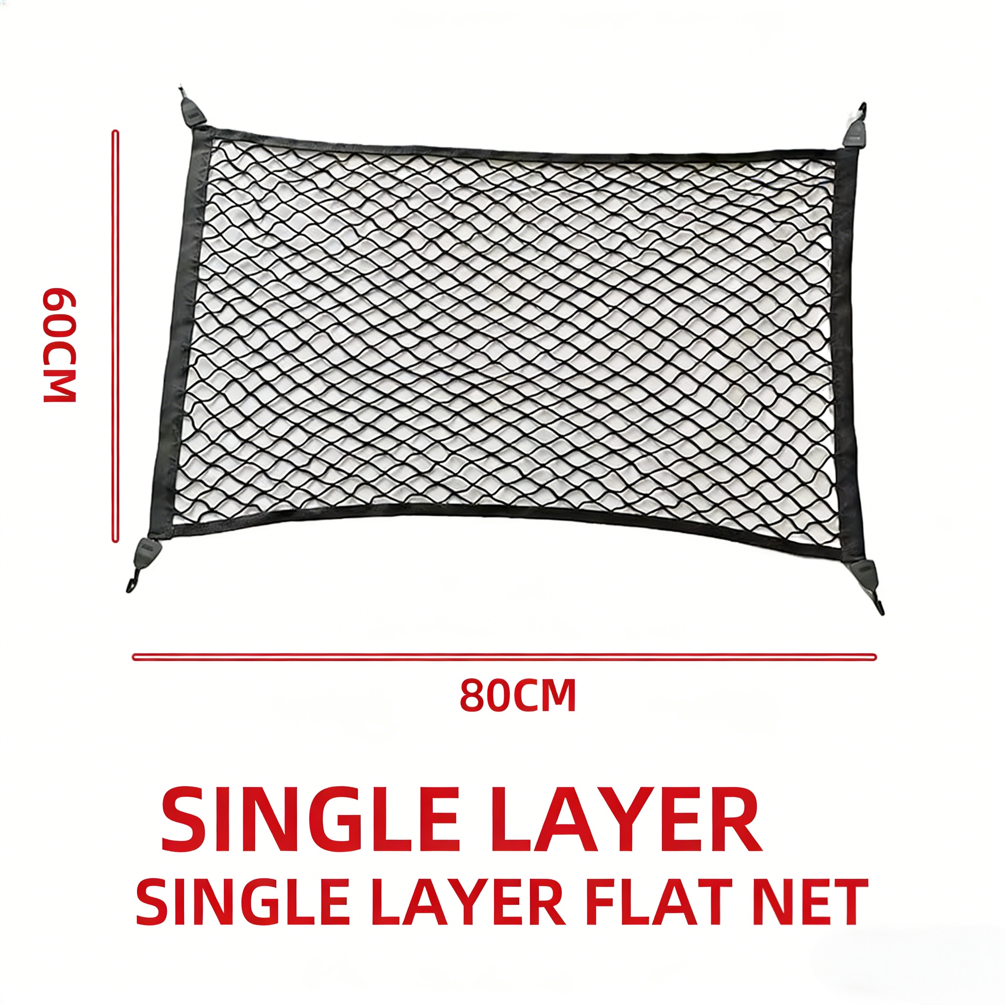 Filet plat élastique monocouche 8060