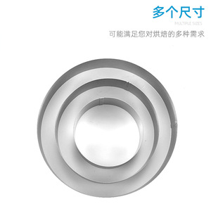 ชุดแม่พิมพ์เค้กสแตนเลส 3 ชิ้น อุปกรณ์อบเค้กหลายชั้นสำหรับทำเค้ก - Product Image 4