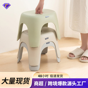 Feidaash <b>Plastic</b> Bathroom <b>Stool</b> Large Square Type Toilet Use Multifunction - Product Image 5