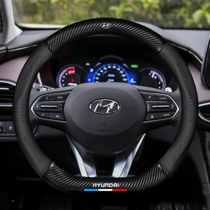 Funda de Cuero para Volante, Compatible con Hyundri Ix35, Yuedong, Mingtu, Lingdong, Langdong, Elantra, <span class=keywords><strong>Rena</strong></span>, Etc. - Product Image 1