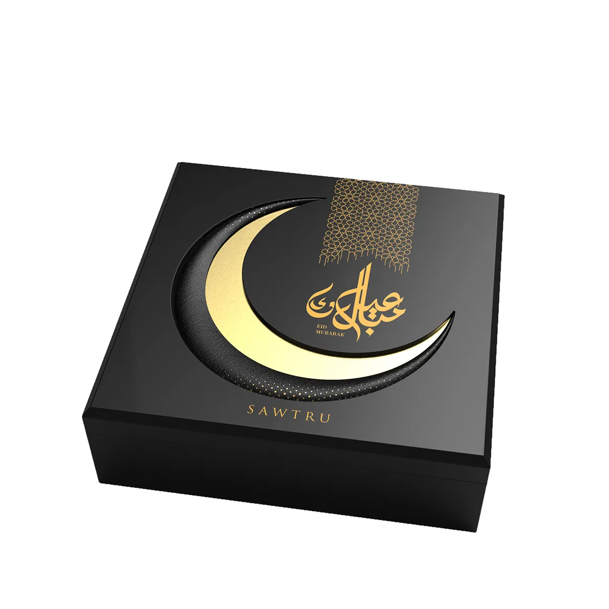 Factory Luxury Wood Chocolate Gold Foil engraved Chocolate Dates Packaging Middle East Box Ramadan Cake Wooden Storage Box