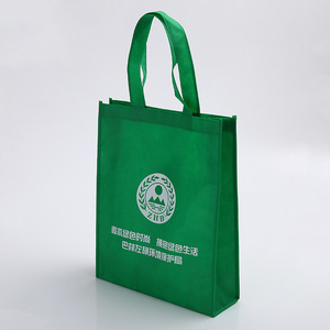 Sacs fourre-tout bon marché sacs à provisions imprimés personnalisés en tissu non tissé recyclable avec logo - Product Image 3