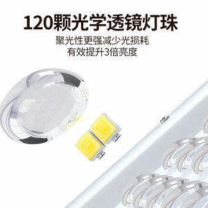 Lampe de remplissage LED 24 pouces 460x280mm, trois températures de couleur pour le streaming en direct, la photographie, la vidéographie et l'amélioration de la beauté - Product Image 3