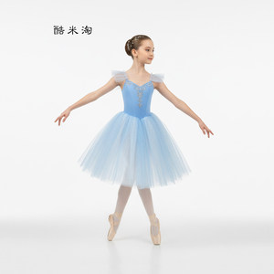 Costume de ballet professionnel en soie bleue à manches longues pour femmes, robe de ballet pour adultes, Lago <span class=keywords><strong>des</strong></span> <span class=keywords><strong>cygnes</strong></span>, <span class=keywords><strong>Casse</strong></span>-<span class=keywords><strong>Noisette</strong></span>, Fée - Product Image 5
