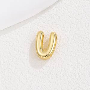 Breloque en cuivre doré 18 carats de 10 mm pour bracelet, personnalisable avec un nom, vente en gros - Product Image 3