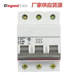 Disjoncteur miniature Legrand C10 400V 6000A 3P basse tension avec certification CB pour usage domestique - Product Image 3