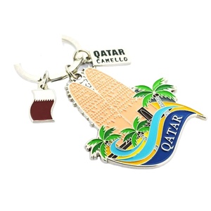 Llavero de Recuerdo Turístico de Qatar con Camello y Palmera, Regalo Promocional del País - Product Image 2