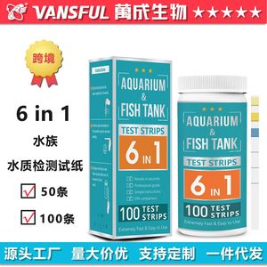 Tiras reactivas para acuarios, 6 en 1, 100 tiras, comprobador de calidad del agua para tanques de agua dulce y salada - Product Image 5