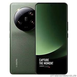 שיאומי 13 אולטרה חדש 256GB/512GB/1TB סמארטפון בעל מעבד שמונה ליבות, מסך LCD, טעינה מהירה 100W ו-MIUI 14 למשחקים - Product Image 1