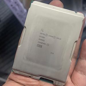 Para Intel Xeon Gold 6416H CPU 4ª generación Sapphire Rapids 2,2 GHz 165W TDP para servidor HPE Nuevo - Product Image 4