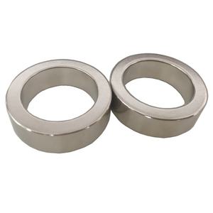 18년 경력의 방사형 네오디뮴 링 자석 - Product Image 1
