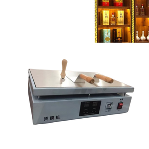 Máquina Multifuncional de Sellado y Envoltura Térmica para Operaciones de Empaquetado de Cajas de Perfume a Pequeña Escala - Product Image 6
