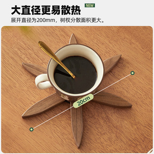 Sous-verre en bois massif, tapis isolant thermique, ornement de bureau pour tasse à thé, design en bois naturel - Product Image 5