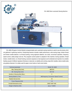 Lanxi Jingda <span class=keywords><strong>prix</strong></span> usine service industrielle reliure machine à coudre - Product Image 2