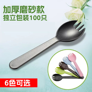 Disposable Forks And Spoons Thickened Plastic For Cakes Desserts Ice Cream Fruit Salad Individually Packaged - Product Image 4