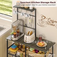 Grand étagère de cuisine en métal à quatre niveaux sans perçage, multifonction personnalisée pour micro-ondes, assaisonnements et pâtisseries