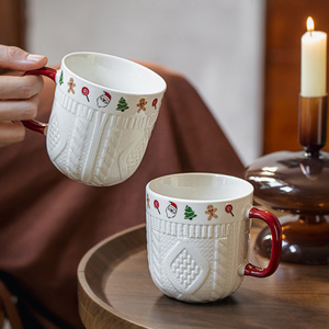 Personalized Coffee <b>Cup</b> Embossed Knitting Yarn Mug Novelty <b>Ceramic</b> Christmas Mug - Product Image 2