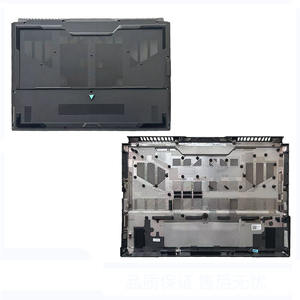 2022 साल मेटल बॉटम केस बेस कवर के लिए बेस कवर कवर - Product Image 3