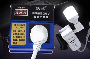 Convertisseur solaire connecté au réseau, efficacité de 98,8 %, garantie de 5 ans - Product Image 4